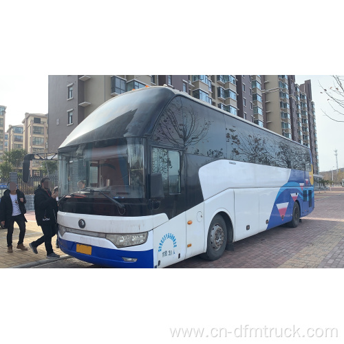 Yutong Second Hand Coach Bus with Diesel